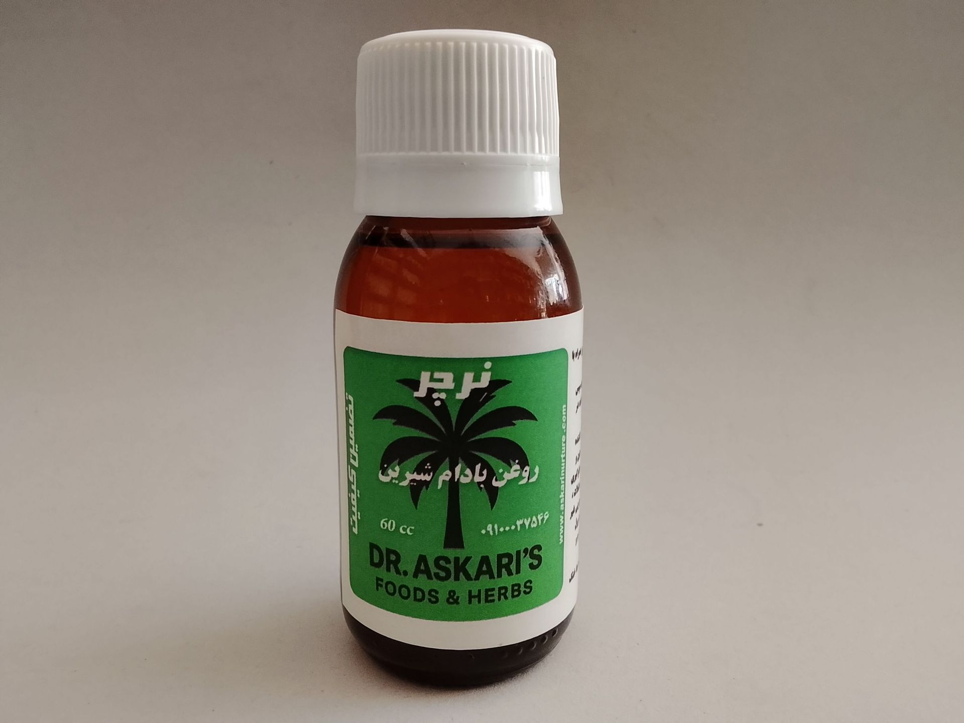 روغن بادام شیرین