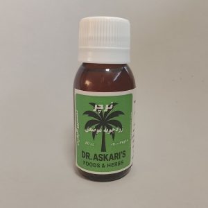 روغن زردچوبه