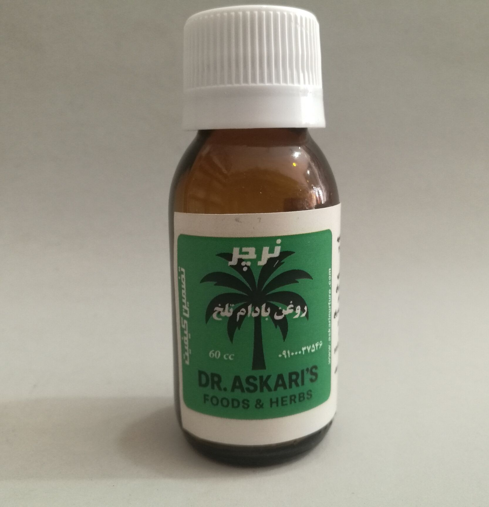 روغن بادام تلخ