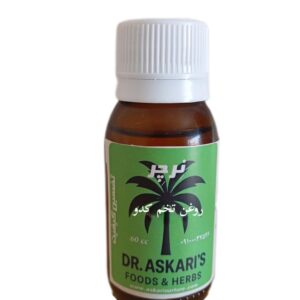 روغن تخم کدو