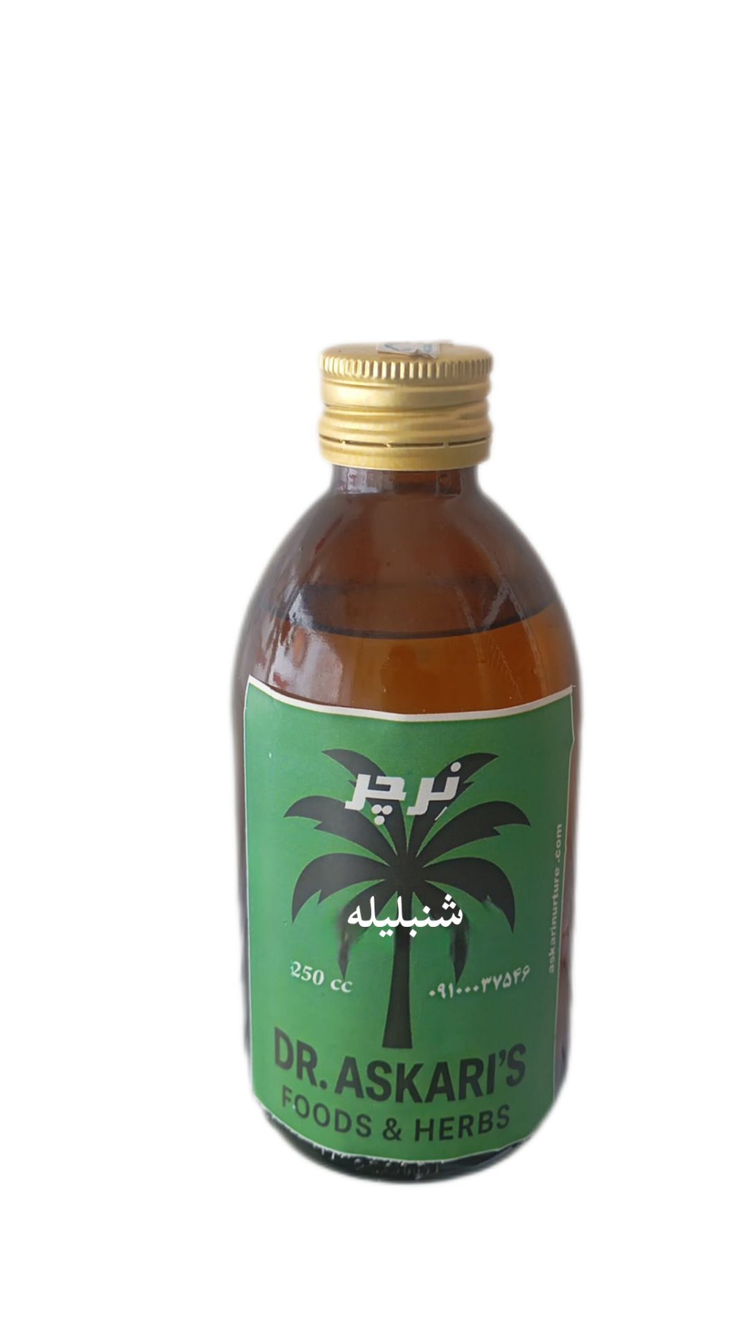 عرق شنبلیله