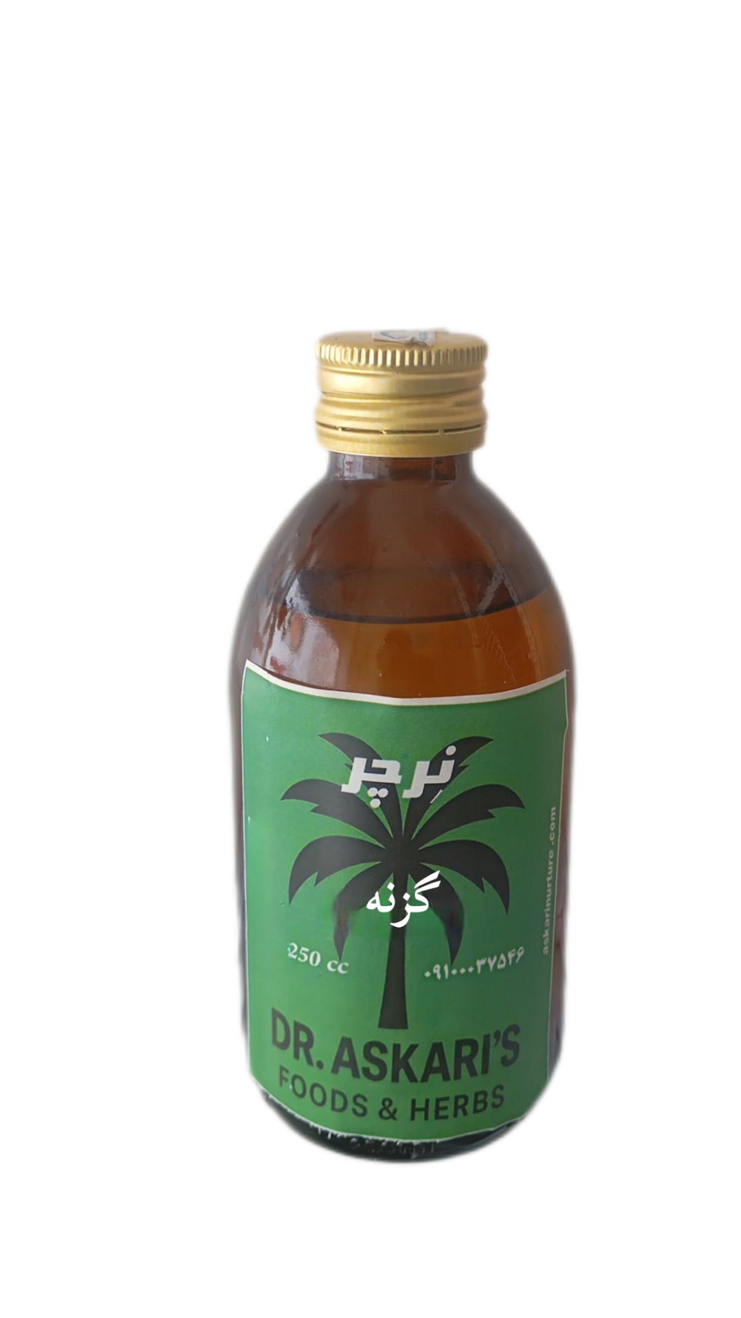 عرق گزنه