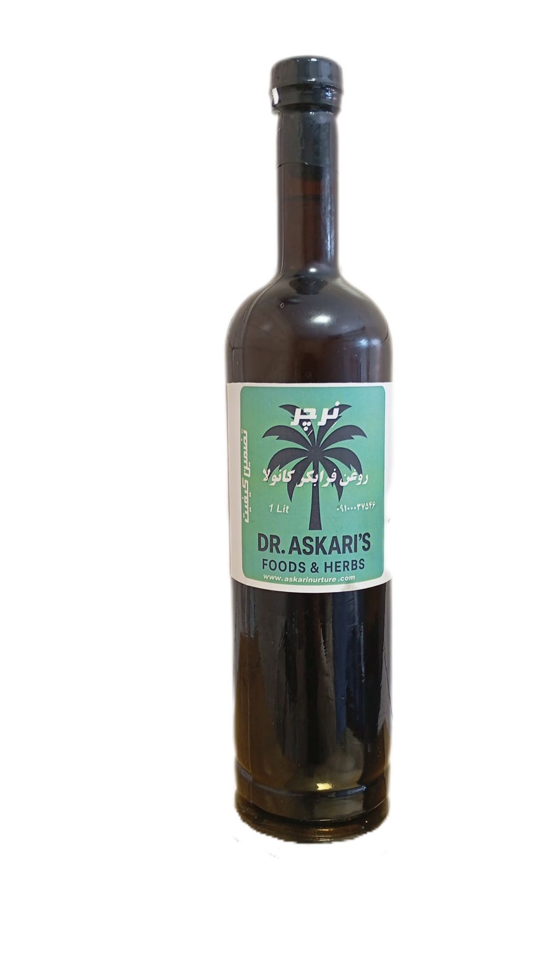 روغن کلزا یا کانولا